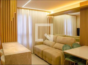 Apartamento · 69m² · 2 Quartos · 1 Vaga · Apartamento para Aluguel - Setor Marista, 2 Quartos, 69 m2 - Goiânia