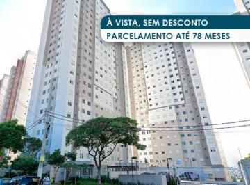 Apartamento 41 m² (01 vaga) - Santana - São Paulo - SP - Foto [0] · Apartamento 41 m² (01 vaga) - Santana - São Paulo - SP
