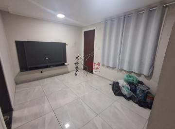 Apartamento · 44m² · 2 Quartos · 1 Vaga · Apê 2 quartos | 1 Vaga Coberta - R$ 145 Mil | Parque Nações Unidas