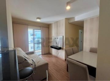 Apartamento · 55m² · 2 Quartos · 1 Vaga · Apartamento com 2 dormitórios para locação, 55m² por R$ 3.700,00 - Vila Leopoldina