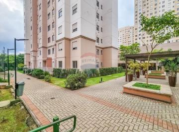 Apartamento · 44m² · 2 Quartos · 1 Vaga · Excelente oportunidade: apartamento de 44m² à venda no coração do Jardim São Savério