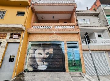 Casa · 252m² · 3 Quartos · 2 Vagas · CASA A VENDA!