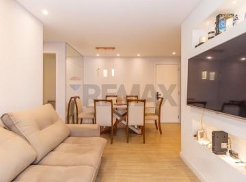 Apartamento · 59m² · 2 Quartos · 1 Vaga · Apartamento mobiliado à venda no Parque São Domingos | 60m² | 2 dormitórios (1 suíte) | 2 vagas | R$