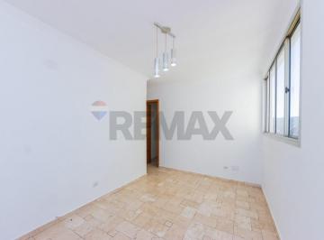 Apartamento · 44m² · 2 Quartos · 1 Vaga · Apartamento próximo a comércios e transporte.