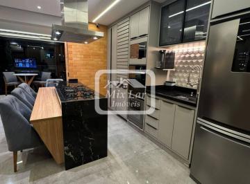 Apartamento · 56m² · 2 Quartos · 2 Vagas · Apartamento à Venda no Condomínio Point Vila Yara Osasco SP.