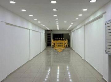 9aa1d948463d3096d58fa1e90ec355f928fe0ceb · Loja para alugar, 230 m² por R$ 15.790,01/mês - Centro - Niterói/RJ