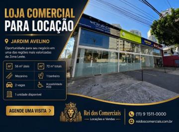 Comercial · 56m² · 2 Vagas · Oportunidade! Somente 01 loja disponível,Alto Padrão-02 vagas