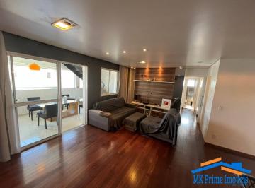 Apartamento · 206m² · 3 Quartos · 3 Vagas · Cobertura Duplex Mobiliada com 3 Suítes e Jacuzzi no Butantã