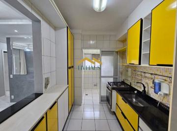 Apartamento · 79m² · 3 Quartos · 2 Vagas · Apartamento para locação 3 dormitórios, Cond Vitrine Esplanada, Votorantim SP 