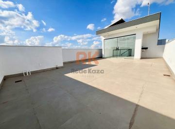 Apartamento · 140m² · 3 Quartos · 2 Vagas · COBERTURA - SANTA ROSA | BELO HORIZONTE