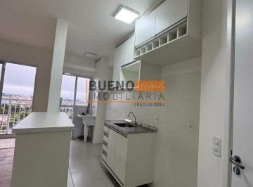 Apartamento · 56m² · 2 Quartos · 1 Vaga · Apartamento para aluguel, 2 quartos, 1 suíte, 1 vaga, Vila Mollon IV - Santa Bárbara D'Oeste/SP