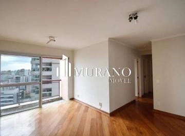 Apartamento · 80m² · 3 Quartos · 2 Vagas · Apartamento à venda, 3 quartos, 1 suíte, 2 vagas, Vila Mariana - São Paulo/SP