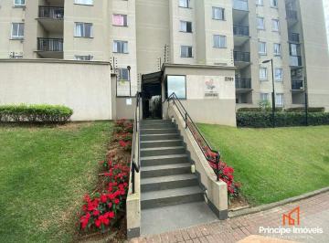 Apartamento · 52m² · 2 Quartos · 1 Vaga · Apartamento com 02 dormitórios no Boehmerwald.