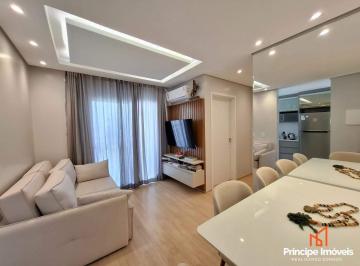 Apartamento · 52m² · 2 Quartos · 1 Vaga · Apartamento com 2 quartos no Bucarein em Joinville