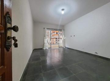 Apartamento · 120m² · 2 Quartos · 1 Vaga · Apto 2 Quartos na Quadra da Praia