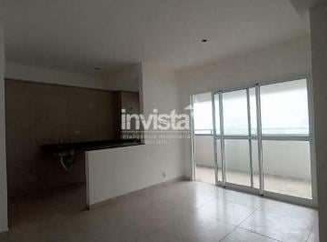 Apartamento · 65m² · 2 Quartos · 1 Vaga · Apartamento NOVO com suíte e varanda gourmet!!!