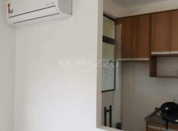 Apartamento · 40m² · 1 Quarto · 1 Vaga · Studio com 1 dormitório para alugar, 40 m² por R$ 2500,00/mês - Villa Branca - Jacareí/SP
