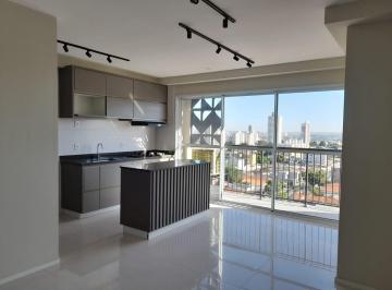Apartamento · 75m² · 2 Quartos · 1 Vaga · WISH211 - Apartamento Alto Padrão 2 Quartos sento 1 Suite - Wish211 Jardim America - Goiania - GO