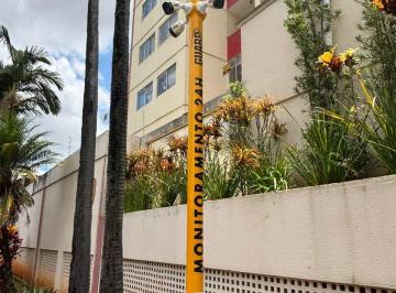 Apartamento · 58m² · 2 Quartos · 1 Vaga · Apartamento 58m², 2 Quartos, varanda estendida, 1 vaga, Jardim América, Goiânia
