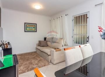 Casa · 115m² · 3 Quartos · 2 Vagas · Sobrado à venda no Jaraguá | Condomínio fechado | 3 quartos | 125 m² | 2 vagas cobertas | Área gourm