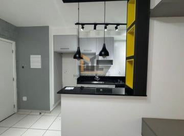 Apartamento · 52m² · 2 Quartos · 1 Vaga · Apartamento VOTORANTIM - SP