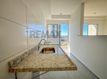 Apartamento · 47m² · 2 Quartos · 1 Vaga · Apartamento A Venda em Mogi Mirim - Residencial Portal Michelangelo - AC: 47 m² - 2 Quartos - INVEST