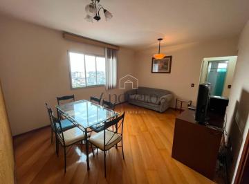 Apartamento · 70m² · 2 Quartos · 1 Vaga · Apartamento para locação!