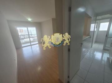 Apartamento · 75m² · 2 Quartos · 1 Vaga · Apartamento com 2 Quartos para alugar, 75m² - Jardins