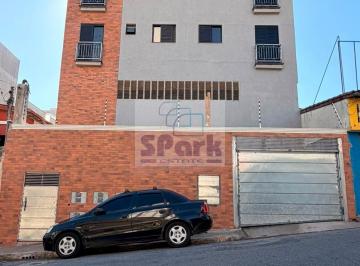 Apartamento · 34m² · 2 Quartos · 1 Vaga · Sua Grande Oportunidade Para Investir Ou Morar: Apartamento – Condomínio Baixo Custo