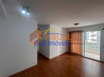 Apartamento · 61m² · 2 Quartos · 1 Vaga · Apartamento próximo ao metrô São Joaquim e Vergueiro!