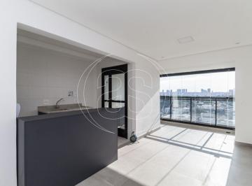 Apartamento · 54m² · 2 Quartos · 1 Vaga · Apartamento para Venda e Locação | 54 m² | 2 Dormitórios | 1 Vaga | Lazer Completo