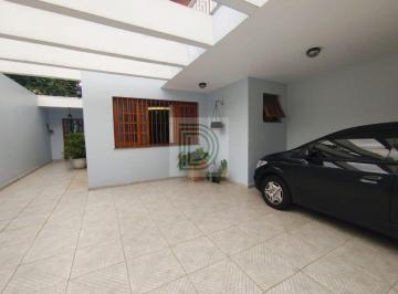 Casa · 190m² · 3 Quartos · Linda Casa à Venda na Vila Sônia | 3 Suítes | Próxima ao Metrô Vila Sônia
