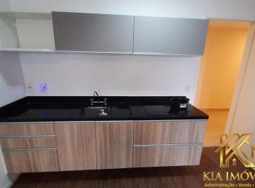 Apartamento · 50m² · 1 Quarto · 1 Vaga · Selenita Residence & Long Stay - Apartamento Duplex Semi-Mobiliado para Locação no Condomínio Seleni