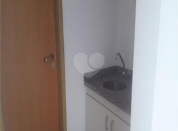 Comercial · 50m² · 2 Vagas · Conjunto em Centro, Jundiaí/SP de 50m² para locação R$ 1.600,00/mes