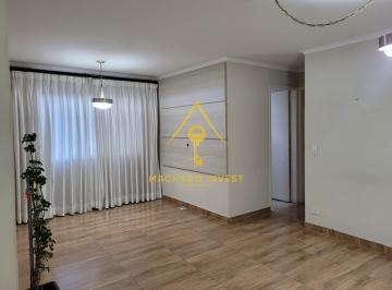 Apartamento · 70m² · 2 Quartos · 1 Vaga · Apartamento em Tatuapé, São Paulo/SP de 70m² 2 quartos para locação R$ 2.500,00/mes