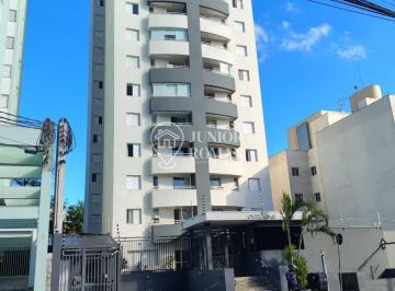 Apartamento · 60m² · 2 Quartos · 1 Vaga · Apartamento em Assunção, São Bernardo do Campo/SP de 60m² 2 quartos para locação R$ 3.000,00/mes