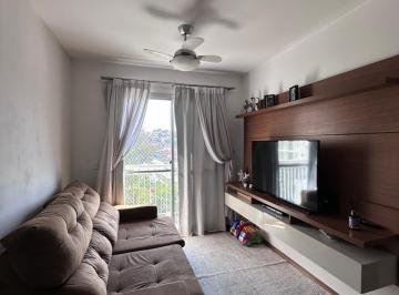Apartamento · 58m² · 3 Quartos · 1 Vaga · Apartamento em Jardim das Vertentes - São Paulo, SP