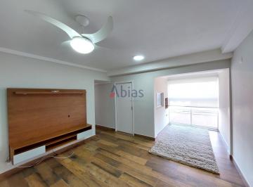 Apartamento · 65m² · 2 Quartos · 2 Vagas · Apartamento em Centro - São Carlos, SP