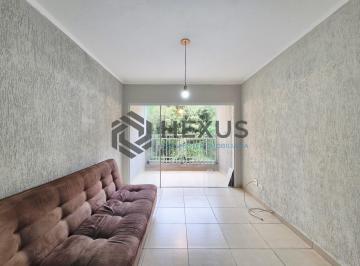Foto · Apartamento com varanda nas Pitangueiras, Guarujá