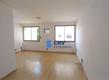 Apartamento · 78m² · 3 Quartos · 1 Vaga · Apartamento com 3 dormitórios para alugar, 78 m² por R$ 2.100,00/mês - Centro - Londrina/PR