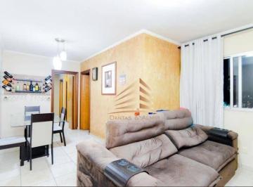 e30f9944b6ce6e3143908ae2573453f12e4726b4 · Apartamento com 2 dormitórios à venda, 56 m² por R$ 330.000,00 - Picanco - Guarulhos/SP