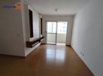 790e625b6ad45c9439e95b6e16a2a45ad8069c56 · Apartamento com 2 dormitórios, 75 m² - venda por R$ 680.000 ou aluguel por R$ 3.300/mês - Jardim Aqu