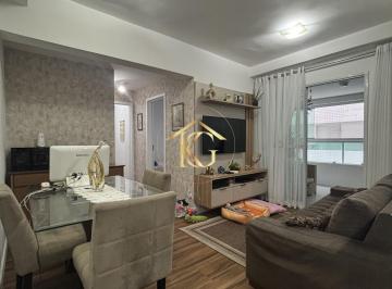 Apartamento · 80m² · 2 Quartos · 1 Vaga · Apartamento A Venda 2 Quartos 1 Suite 1 Vaga Sacada Gourmet Vista Mar Ocian PG