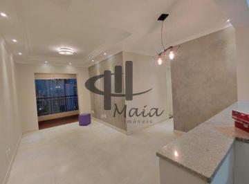 Apartamento · 70m² · 2 Quartos · 2 Vagas · Locação Apartamento Sao Caetano do Sul Santa Paula Ref: 47401