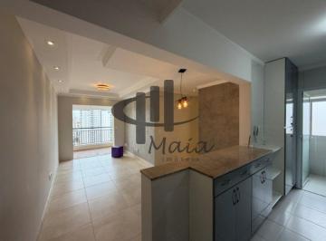 Apartamento · 70m² · 2 Quartos · 2 Vagas · Locação Apartamento Sao Caetano do Sul Santa Paula Ref: 47401