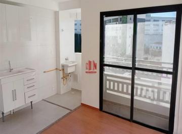 Apartamento · 44m² · 2 Quartos · Apartamento Vila Gustavo São Paulo/SP
