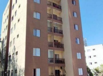 Apartamento · 2 Quartos · 1 Vaga · Apartamento com 2 quartos para Locação, Mikail II - Guarulhos