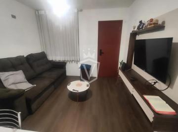 Apartamento · 56m² · 2 Quartos · 1 Vaga · APARTAMENTO TÉRREO A VENDA MOBILIADO NO COND. ANHANGUERA - ANA MARIA JUNDIAÍ/SP.