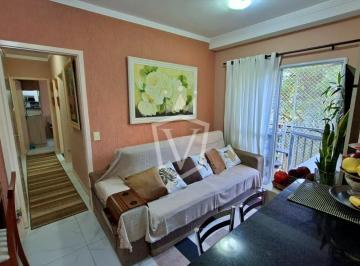 Apartamento · 49m² · 2 Quartos · 1 Vaga · APARTAMENTO À VENDA DUO RESERVA DO JAPI, ELOY CHAVES, JUNDIAÍ, SP