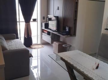 Apartamento de 2 quartos, São José do Rio Preto · Apartamento Supremo Anchieta